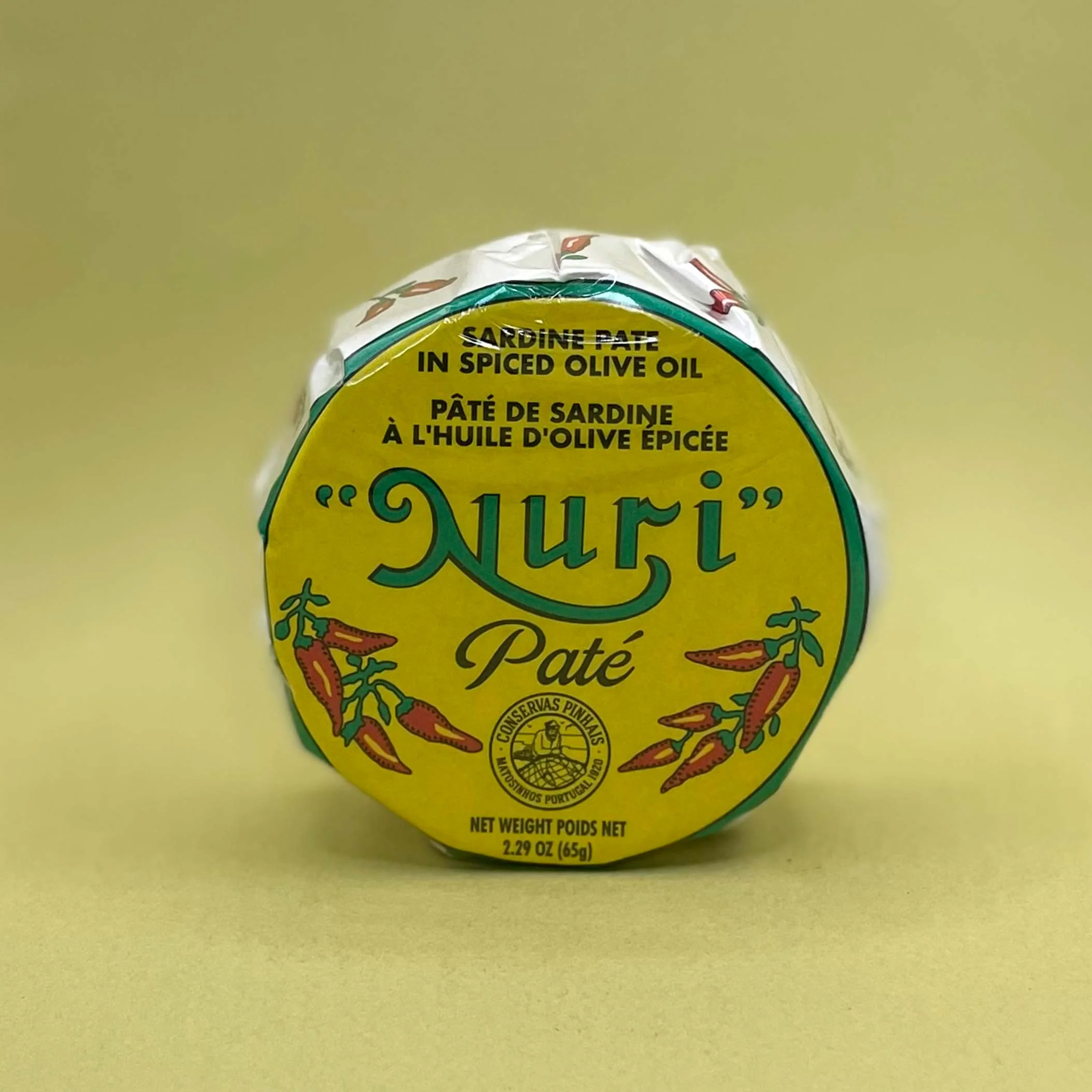 Nuri Box - Image 12